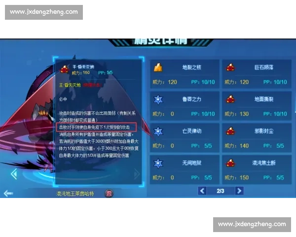 安迪李vs巅峰对决解析胜负关键与未来格局走向全面复盘与战术博弈深度前瞻 安迪李vs巅峰对决解析胜负关键与未来格局走向全面复盘与战术博弈深度前瞻